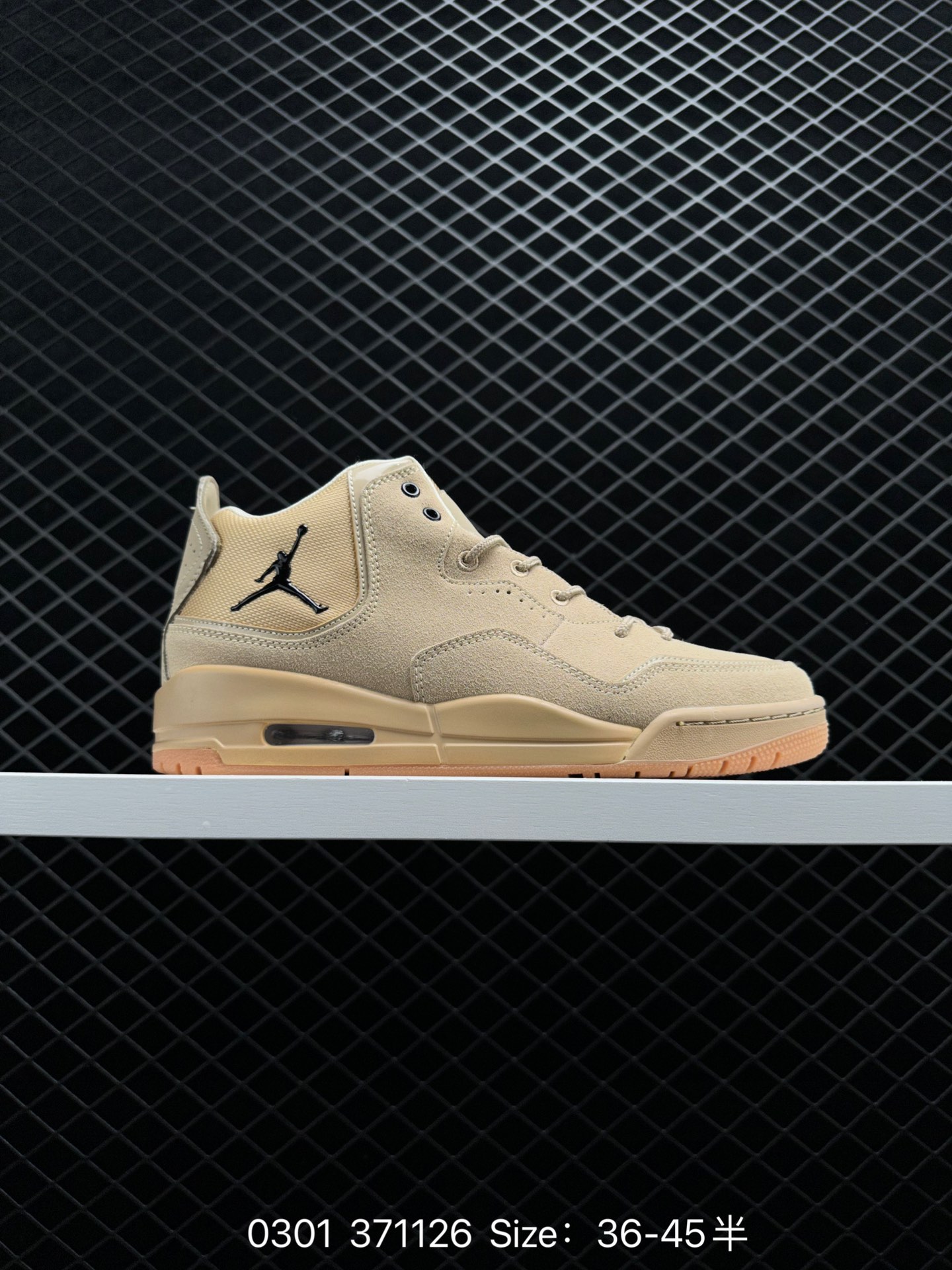 Nike AIR JORDAN COURTSIDE 23 Nike AIR JORDAN COURTSIDE 23